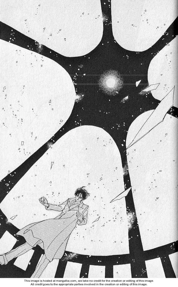 Plant Doll Chapter 7 23